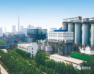13-山东宏桥新型建材有限公司邹平一电一厂3660MW机组工程 14L