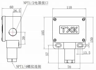 TXK压力控制器