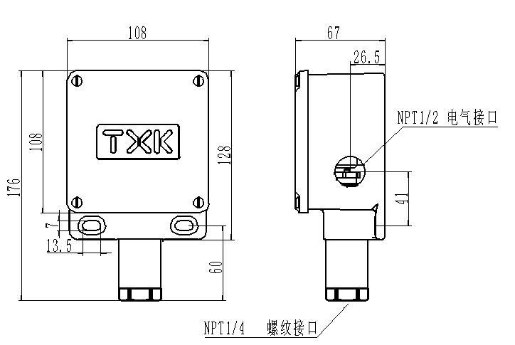 TXK双触点压力控制器