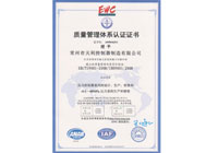 ISO9001
